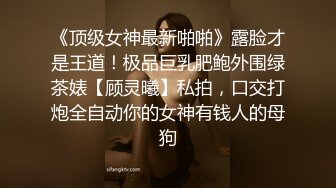 美女网红小可儿深夜床上给粉丝送福利