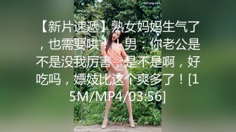 极品绿帽癖老公NTR夫妻【xiaokeai】✨邀单男淫乱旅拍露出啪啪车震，在线欣赏骚婊被肏 (3)