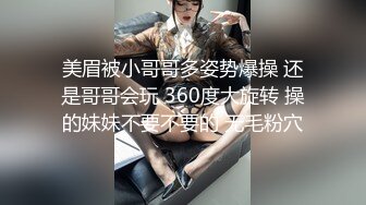 STP15067 最新微博红人小尤物【蔡头喵喵】巨乳肥臀COS淫乱巫女道具自慰连续潮喷淫语叫哥哥干我大骚逼