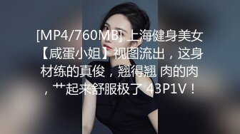 超刺激户外露出 黑丝美腿小姐姐在酒店内口爆不够刺激 裸体到房间门口啪啪 太刺激了