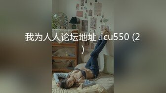 【自整理】P站CrystalFoxxx18  小嘴吞大屌 潮吹喷湿摄像头 【158V】 (44)