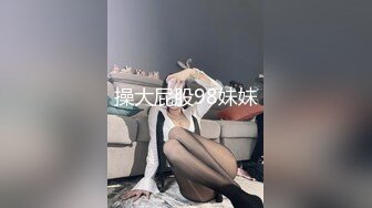 露脸清纯反差婊『欢欢』❤️清纯淫荡切换只在一瞬间，看似清纯背后是个渴望被大鸡巴灌满骚穴的反差婊母狗 口舌特写 (6)