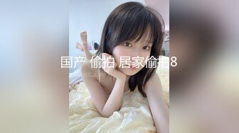 一起操朋友老婆