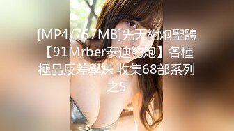 Onlyfans泰国大奶网红smurfblue精致COS各种吃鸡啪啪第四部