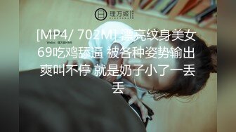 良家少妇婚内出轨偷情 和情人开房 足交 吃的鸡吧津津有味 穿渔网袜后入叫声很好听 无套深入