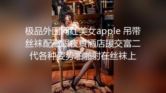 【重磅推薦】【性愛流出】極品嬌嫩小萌妹『LepALu』極品粉嫩萌妹 藍色水手服 強製後入懟操 太嫩了 高清720P版2 (4)