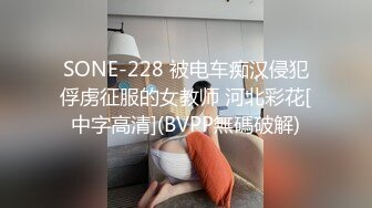 【校园安防精品】饥渴情侣刚进房间就耐不住拥吻 欲火焚身 公狗腰输出 干了一个多小时 虚脱了才起来吃东西 (3)