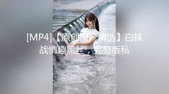 ❤️ ❤️短发嫩妹，无毛小穴一顿操，嫩逼被操的受不了，交叉姿势深入，搞的床吱嘎吱嘎，操的时候叫爸