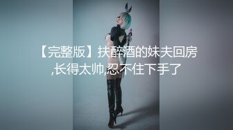 晚上和小女友来一发