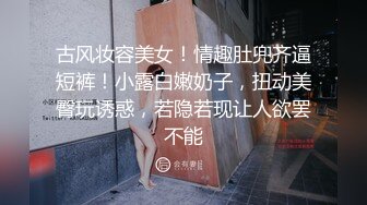 公司内部【同事精彩泄露】~~偷拍98年同事乔佳后续（换衣+惊现上班无内）！