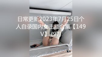 [MP4]糖心出品 美女空姐下班酒吧买醉 穿上黑丝制服找单男寻欢 干粉红的小嫩B