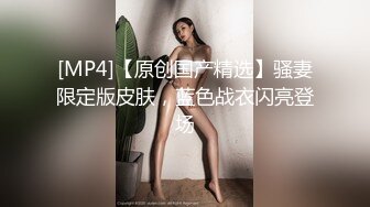 大学生小情侣摸索着操逼