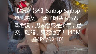 【中文字幕】ABP-862 我和我的巨乳姐姐誰也不能說的秘密 河合あすな(河合明日菜)