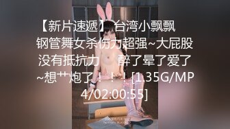 巨乳少妇【我是婆娘哒】明星脸~道具喷奶汁~无套内射【17V】 (6)