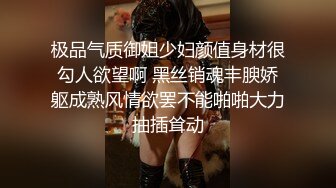 屌哥出击足浴按摩会所撩妹歌唱得很难听的按摩美眉到宾馆开房偷拍