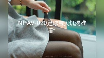 XKVP002 星空无限传媒 替父出气狠操出轨偷情的骚妈 佳芯