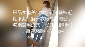 MDWP-0018.李蓉蓉.淫行指压馆.摄护腺排毒舒压.麻豆传媒映画