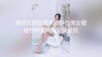 91茄子 阿雅 淫荡JK学妹 送给哥哥的成人礼