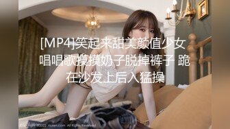 @MDC-0004-4 “巨乳厨娘”最终战役！现场直接口爆