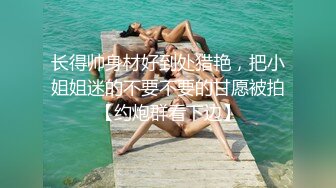 不要低头看手机你会错过我的