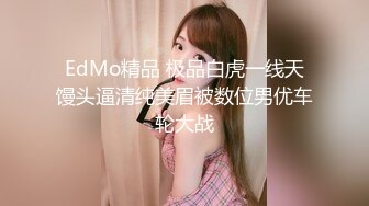 22岁可爱小处女