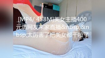 上海骚货女友