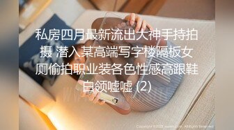 半夜带着亲妹到滨海公园海边散步 情不自禁吃起肉棒 半途被保安发现落荒而逃！