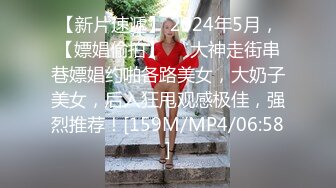 STP34180 糖心Vlog 肉体按摩 萝莉泡芙被强上 牛奶泡芙