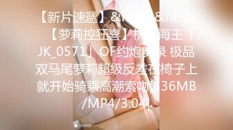 绝美女神明珠2018.05.12大尺度私拍套图 特写小粉穴好嫩