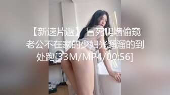 美女勾引别人老公在房里被打了，好像有点疼，叫人家老公来保护下她，然后老公被婆娘打了 哈哈哈