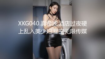 【推特巨乳】妮妮子波多野结妮陈妮妮 最新露脸乳交后入 (3)