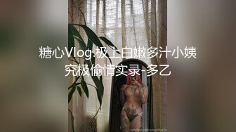 极品大长腿00后学妹✿超清纯的小学妹 年纪轻轻没想到身材这么棒！黑丝内裤正面后入侧入站立骑乘 全方位爆操[2.17G/MP4/01:06:34]