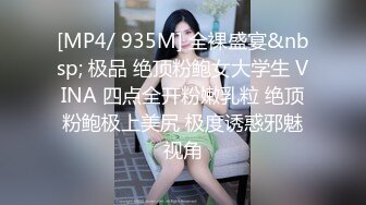 广东汕尾黑丝骚妇，逞老公不在家，偷偷约前男友来家里啪啪啪！