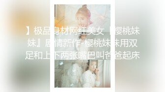 微拍20部精华合集 ,超多极品女神级美女性感火辣操逼自拍