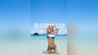 【自整理】和狂野女友在森林里打野炮，女友的大屁股让我饥渴难耐！【189V】 (118)