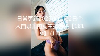 女声伪娘勾引180体育直男,小帅哥第一次操屁眼非常兴奋,把伪娘干得呻吟不断,最后强按着嘴爆精