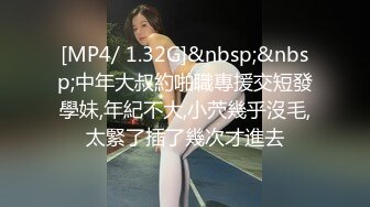 宾馆调教大学小婊妹，口活棒棒哒舔弄大鸡巴，激情上位无套抽插