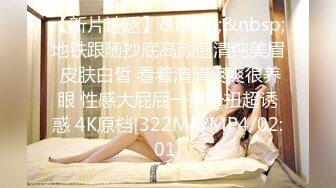 吊带套装video-3.MP4