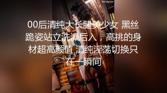 [MP4/ 896M]&nbsp;&nbsp;厕拍大神手冲Chen潜入某商圈把附近几个女厕拍个遍偷拍各式各样的女人尿尿