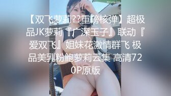 后入水多大屁股骚女友，骚话对白