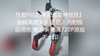 (sex)20240226_大一学妹_506518236