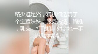 【雲盤不慎泄密】帥氣小夥和性欲旺盛的美女同事在商場的更衣間直接開幹 外表清純原來內心淫蕩無比 原版高清