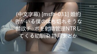 051724-001-carib 女熱大陸 File.099【超清无码】