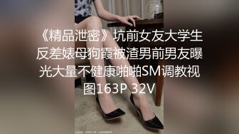 ✿扣扣传媒✿ QQOG032 极品清纯窈窕身材美少女 ▌Cola酱▌