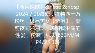 [MP4/ 919M]&nbsp;&nbsp;阔气的2个中年男一次找了3位漂亮的卖B女群交啪啪