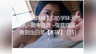 (sex)20231107_迷人的女孩18_55067105