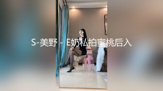 《按摩店小粉灯》村长路边按摩会所嫖妓丸子头按摩女1技师莞式一条龙