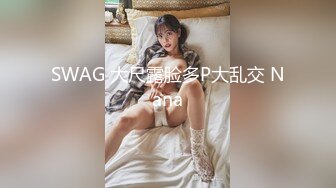 ?稀有露脸? 高端ACG业界女神爆机少女▌喵小吉▌双模盛宴《圣诞特辑》稚嫩胴体鲜嫩双鲍 精彩拍摄花絮