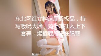 [MP4/ 508M] 小情侣 想不想被插 想 好想 漂亮女友在打游戏被振动棒伺候 求操 后入输出