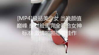 淫荡反差女教师被3p操的直求饶！备好纸巾。Chinesehomemadev_16539661959199668